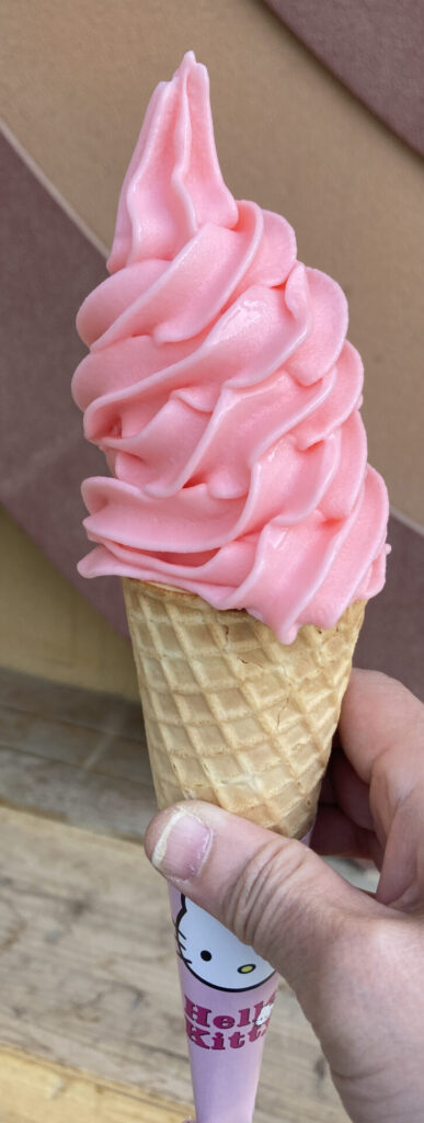 杏味ソフトクリーム