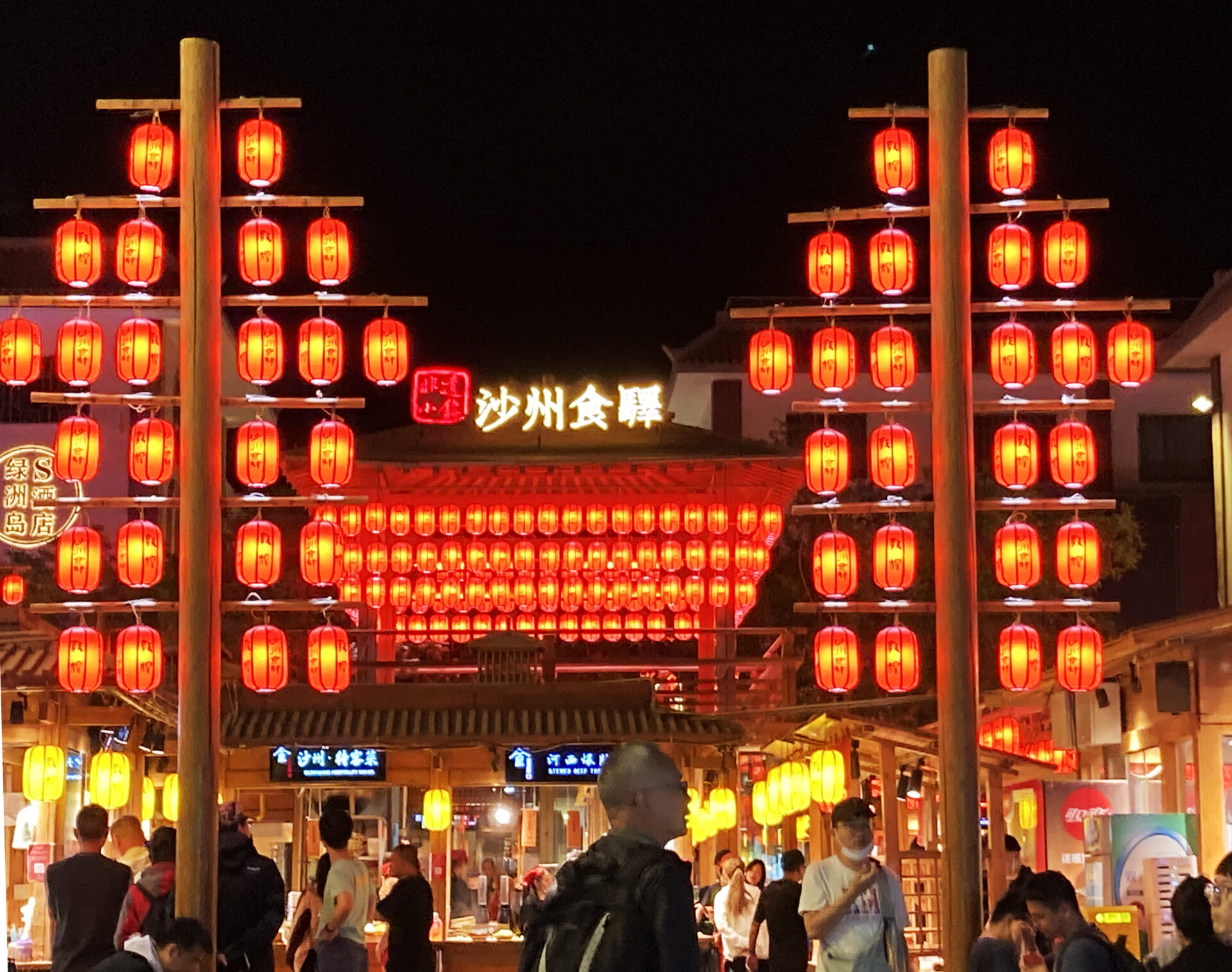 敦煌の夜市